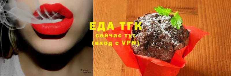 Cannafood конопля  ссылка на мегу   Тосно 